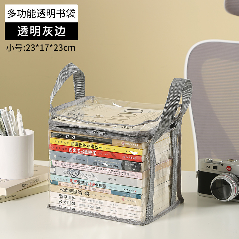 Estudiante bolsa de almacenamiento de libros transparente a prueba de polvo caja de almacenamiento impermeable plegable portátil libro escuela suministros caja de almacenamiento