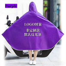 ����늄�܇�ƿ�����⴩�Ӵ��p����Ů�Lȫ��������Ħ��܇����