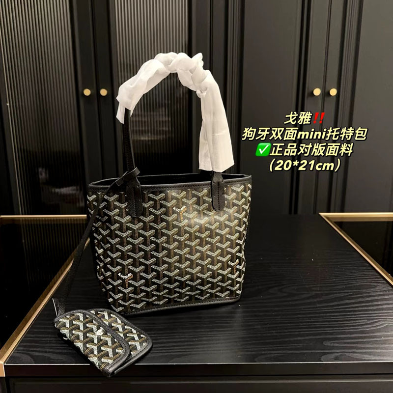 Goya Goyard Dog Tooth Bag Mini Vegetable Basket Small Tote Bag Large Capacity Double-Sided Simple Hand Bag