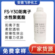 īTxˮԾ۰Ƥīþ۰Һˮh