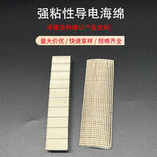 �p�ӌ�늺��d��̖���ο��o늸ɔ_��ȼ���d��·�匧늾d�����ޏS��