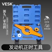���ڰµ�E888��������ʱר�ù���T10531����Ƥ���̶ֹ�����ж����