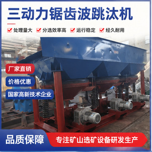 С����X����̭�CJT1-1��ɰ��V���x�����x�V�O��F؛����