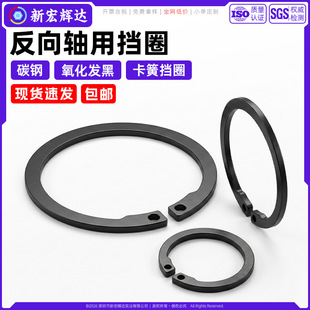 ̼䓷����S�Ó�ȦDIN471�����l���S�ÿ��ɓ�Ȧ&phi;10&phi;13&phi;28&phi;100
