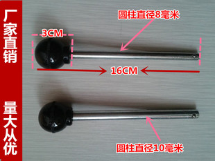 Gym Commercial Home Strength Combination Fitness Equipment Weight Block Pin Pull Pin Equipment Accessories