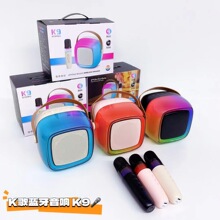 �羳K�茚�o���{������RGB���������Ӽ����濨��OKС�������K9