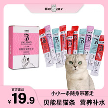 ؐ����؈�l �I�B �aˮ ؈��ʳ؈�l���~ �����~ �u��  һ��20��