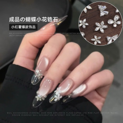 日本式ネイルドリルのアクセサリー