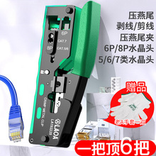 ��A �W�j�Q�W���Q�������Ӊ�ˮ���^���I�����6��7�ߌ���ͨ��