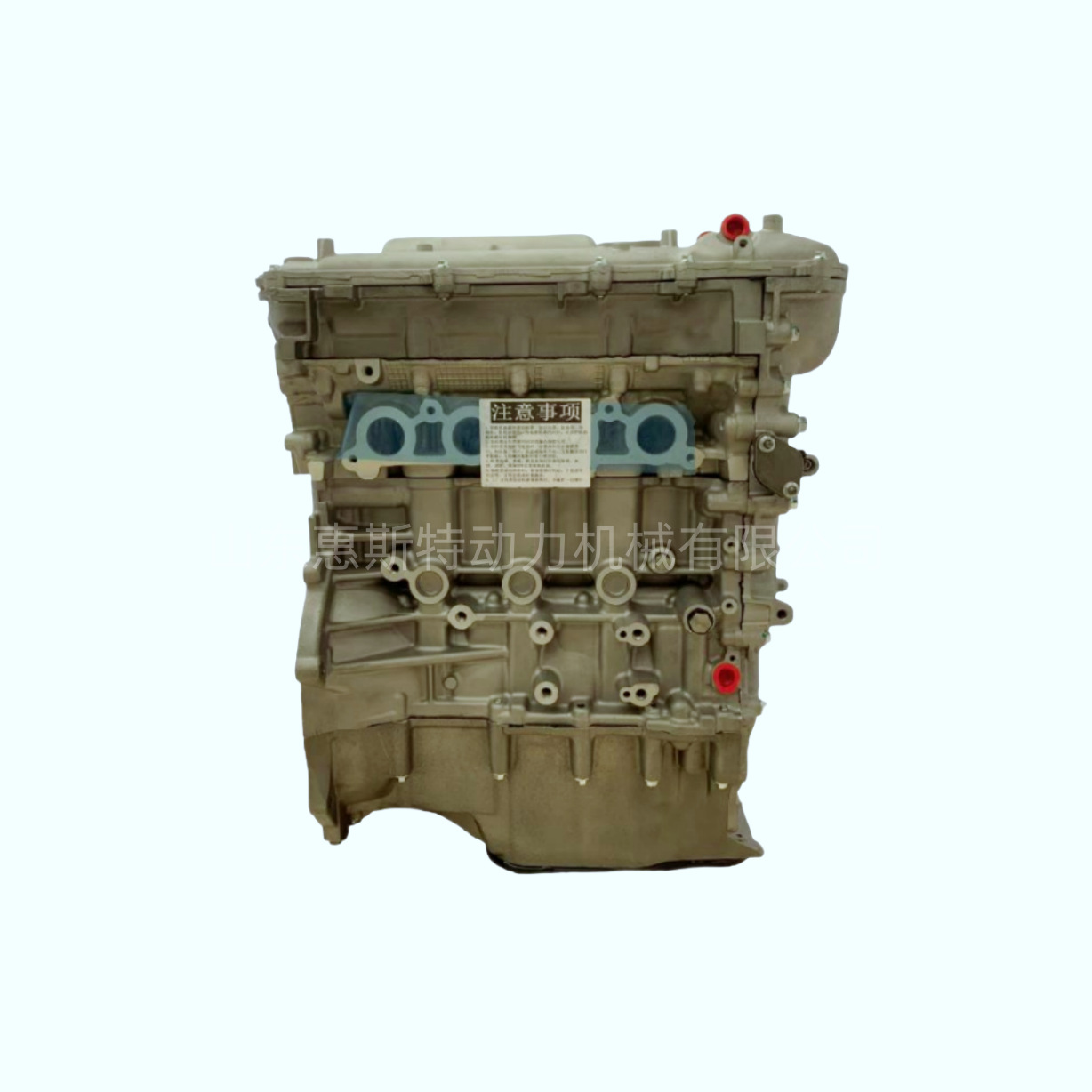 Suitable for 1Zr-Fxe Toyota Corolla Corolla Toyota Yaris Yaris D and Other Engines