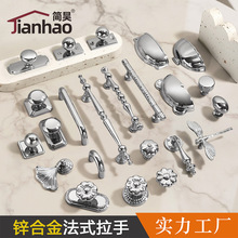 ��ʽп�Ͻ��¹��������ִ���Լ�Ƹ�������ɫ���뵥�׳���ʵ�İ���