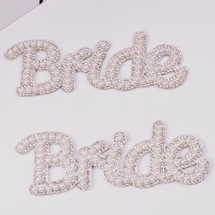 ���b���zBride��ĸ�C�Ьñ���֬荟����zˮ荲���Nbride�C�
