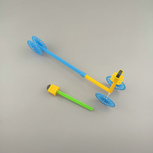 CLXC25252112 magnetic car for classroom reference only ring magnetic self-contained