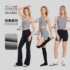 周遊新しいヨガ服女性麻グレーテクスチャスポーツ下着ワイドショルダーストラップ固定カップタイトなフィットネス服ヨガパンツ