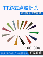 TTбʽȫ����ע�z��^ᘾ׵��z����c�z��^ȫ���zᘹ��^14-30G