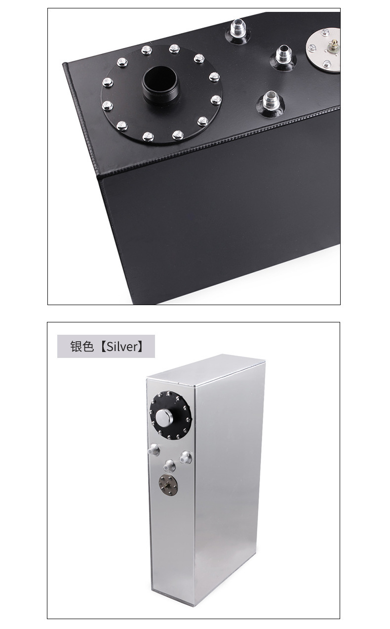 OCC048-70L长方形副油箱_08.jpg