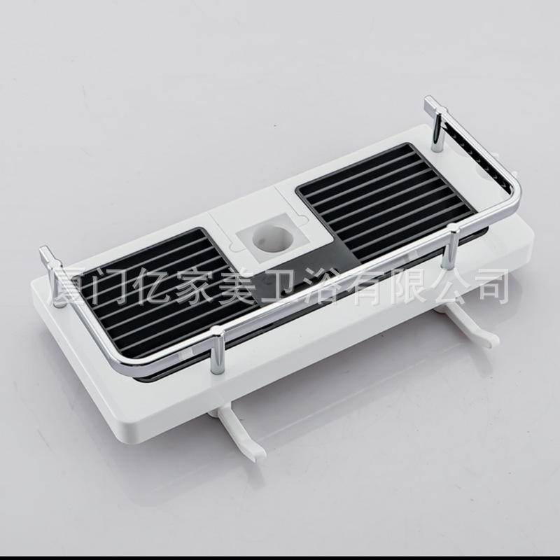 Punch-libre ducha rack caja de almacenamiento de baño Barra de ducha bandeja de elevación PISTOLA DE PULVERIZACIÓN soporte con barra de almacenamiento de gancho