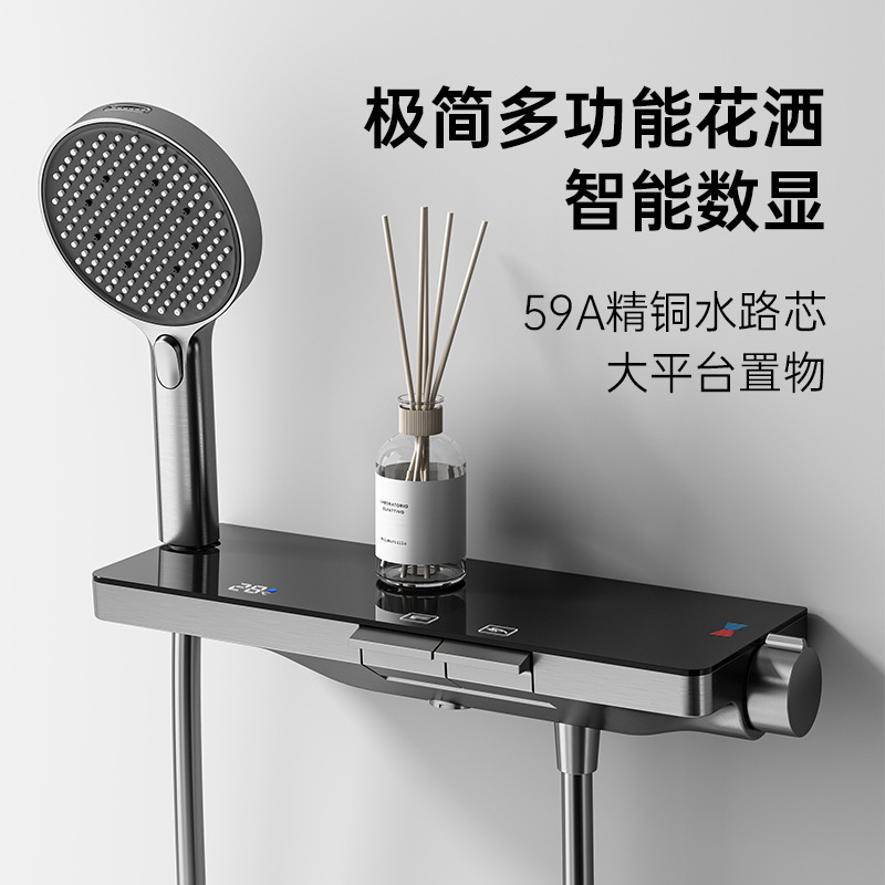 ZYIKM uno por uno pistola de color crema gris simple traje ducha bañera grifo extra grande Mesa almacenamiento superficie varilla elevación