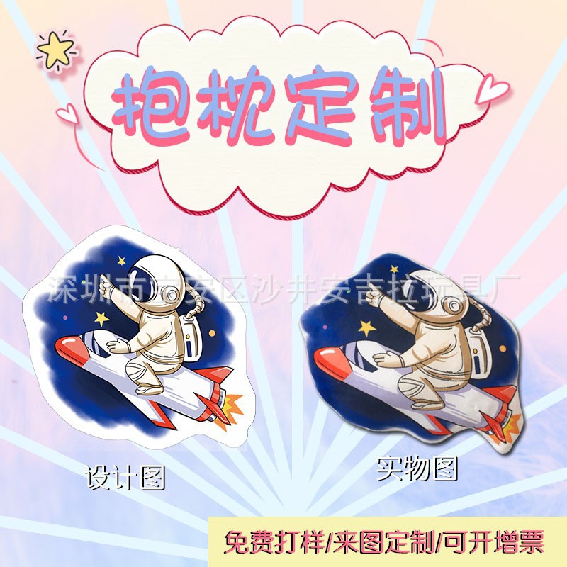 O1CN01sZxpn61HgUQM9ZcA2_!!2046