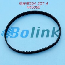 ���ø�ʿNXT��Ƭ�����W12F �ɴ�Ƥ��H45095 �ͺ�204-2GT-4  �ֻ�