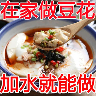 ���ڶ��������󶹻��۶����XС���b���Ã�֬������ʳ������ƌ���