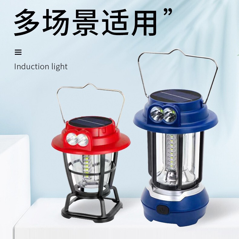 ソーラー充電ライトled懐中電灯強い光屋外ポータブル照明キャンプライト家庭用緊急ハンドライト|undefined