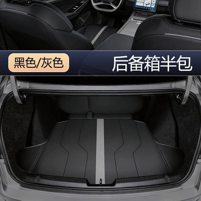 Trunk Mat: Car Interior Accessory, Eco-Friendly - black-and-gray-main-cushion-back-cushion-geely-xingrui