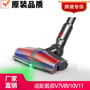 �m��춴�ɭ���m�����V7V8V10V11V15ܛë���p�@�G���@�m���mˢ�^