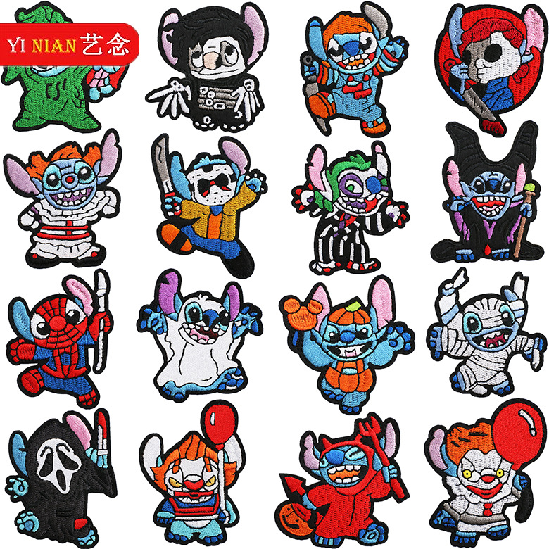 艺念史迪仔刺绣布贴卡通动漫补丁贴幽灵搞怪外星人刺绣贴章仔绣