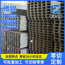 �S��ֱ������Q235B���̼�U�Ͳ��F䓽Y����\Q345��܈�F؛ֱ��