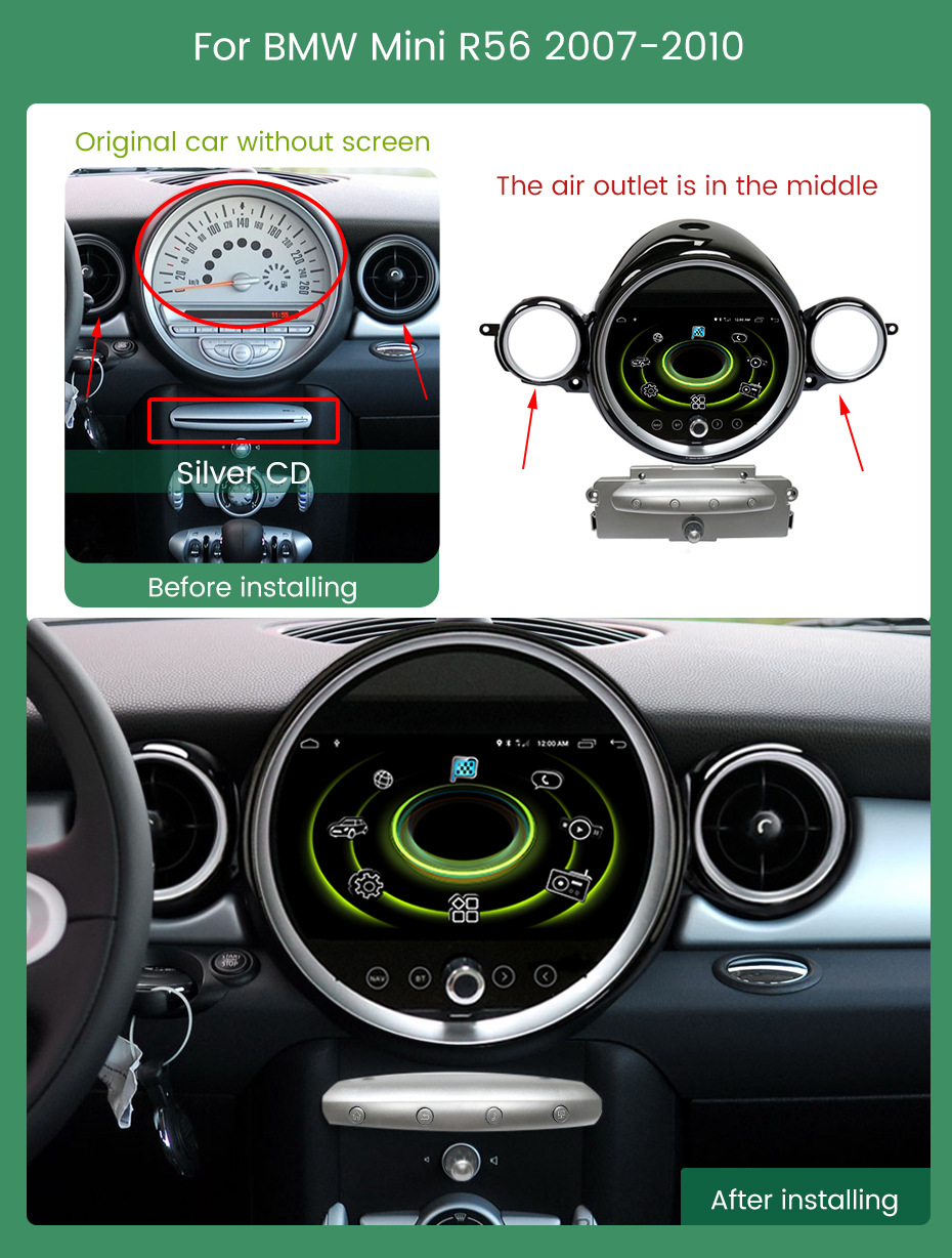 适用于宝马mini R56 R60车载导航一体机多媒体安卓大屏带DVD影音-阿里巴巴