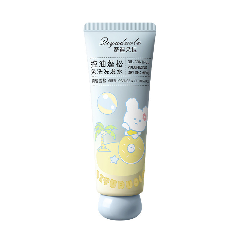 Qiyuduola aventuras Dora control de aceite flojo, limpio y rápido cabello seco duradero para evitar el cabello pellizco fabricante sin lavado image 6