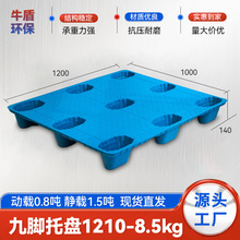 ���ܾ��_�����бP��܇���z��̨�а�}������|�忨���ϱP �Ӻ��