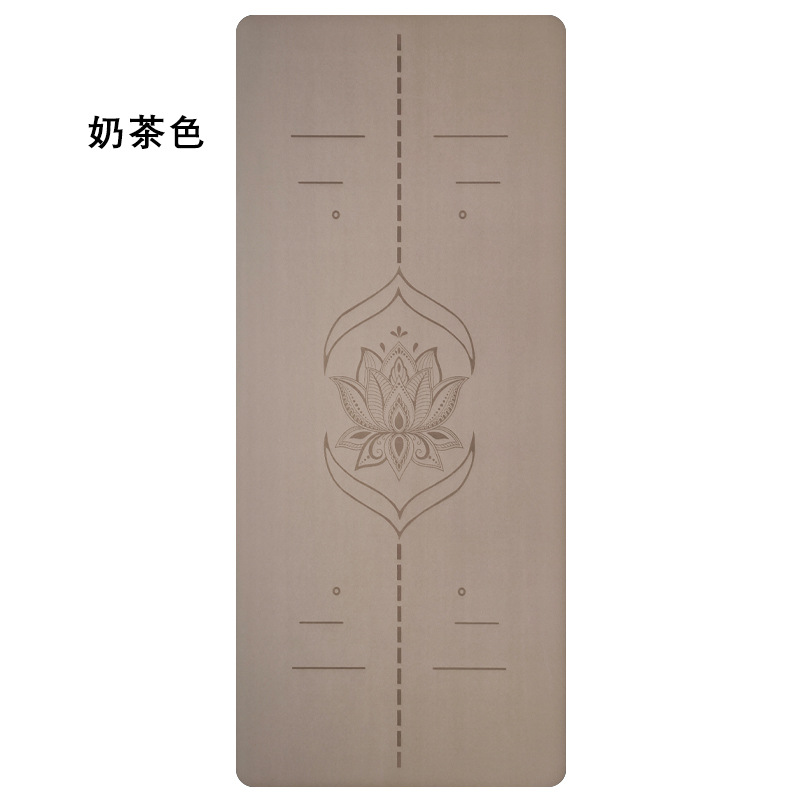 밀크 티