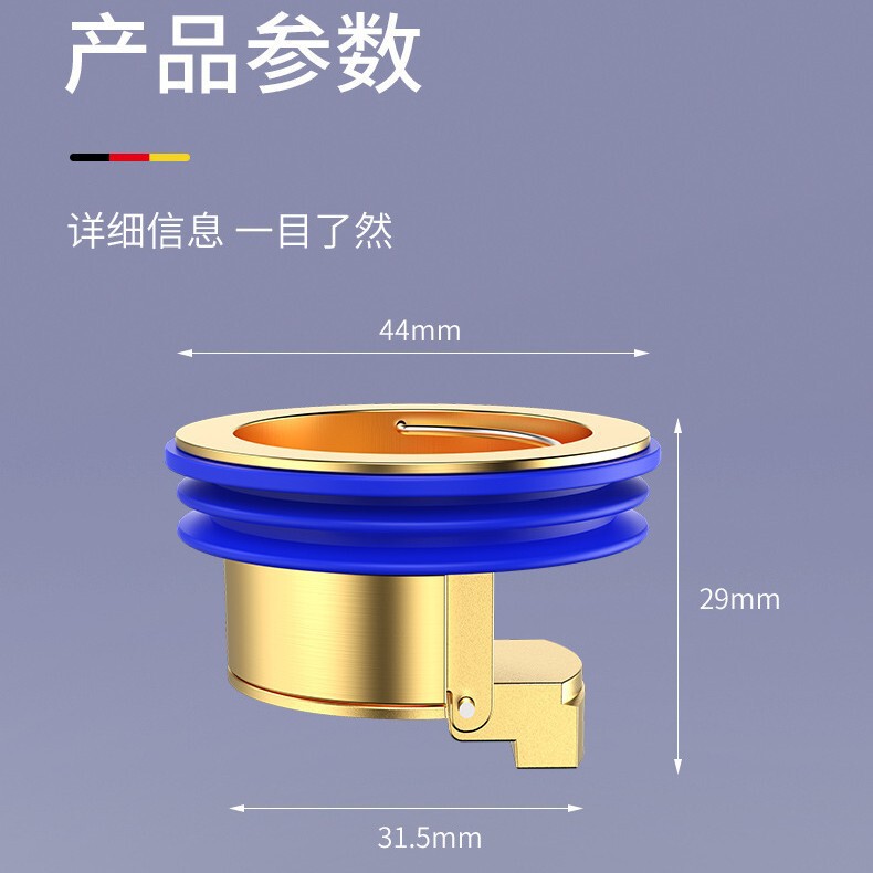 防臭地漏全铜内芯卫生间下水管道防返臭通用封口过滤网盖防虫神器|undefined