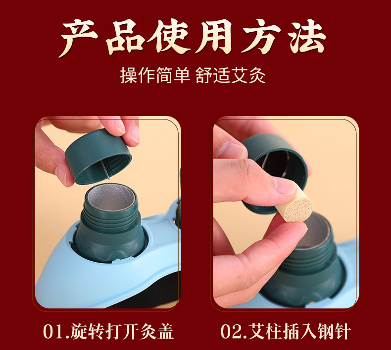 Eye Moxibustion Device Portable Silicone Eye Warming Massage Steamer with Moxa Stick Holder for Relaxation preparation