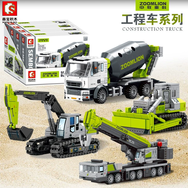 705100-705103 four-in-one set