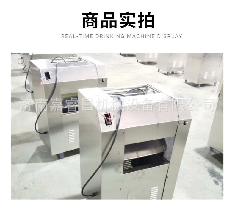 实拍展示.jpg