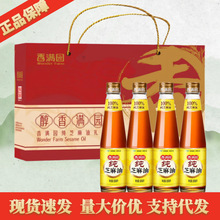 M@֥500ML*4ƿYb ͶYTͥ{ζƷ