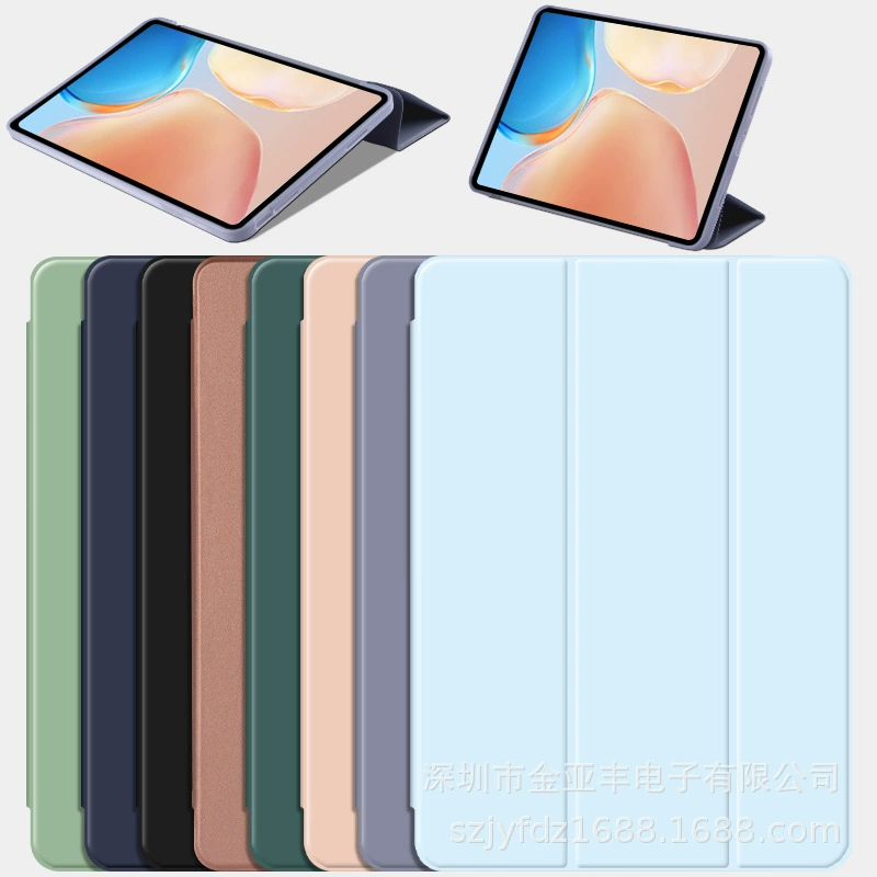 Защищённый чехол для планшета Xiaomi совместимый, ноутбук про, 7