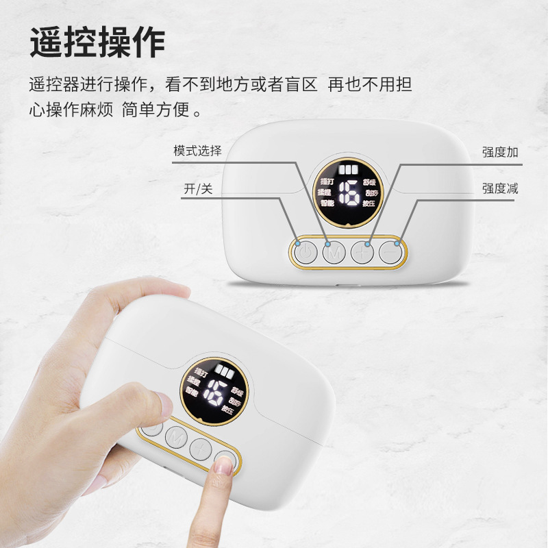 多機能emsミニ頚椎マッサージ器電動携帯知能パルス熱溶着全身マッサージ器スポット|undefined