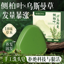 �Ȱ��~ϴ�l��ϴ�^�½���˹���ݺ��מ��B�l�o�l���B��ˬ�Ȱ��~��