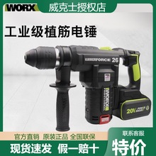 ����ʿWU399����N�oˢ26mm�����N�A����^���늴�ֲ���ع���