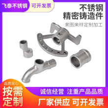 �S�Ҷ���304���P䓾����T�����D��Ӽӹ����P��T���