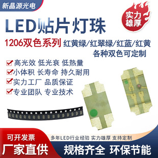 1206�pɫ��1206�t�S�G�pɫ1206�t��G�pɫ1206�t�{�pɫ1206�t�S�p