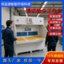 防爆水式抛光双工位打磨台