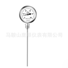 不锈钢双金属温度计，防爆万向径向轴向双金属温度计