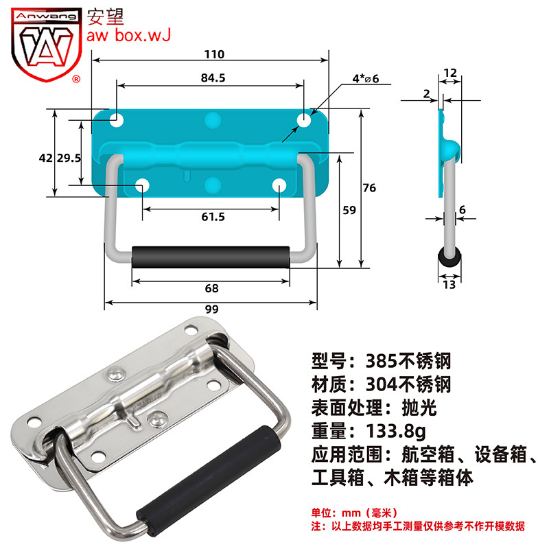 AW Ambon negro, acero inoxidable. Ferro galvanizado-primales mango de carga tipo plegable elástico mango accesorio de prop