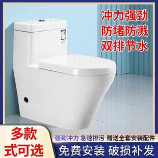 T0T0�RͰ����ʽCW166RB���������o����ˮ�B�w��������������x��