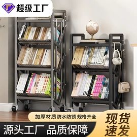 厨房置物架;收纳架;火锅